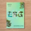 Annual Report » 2022 » AMATA CORP SD